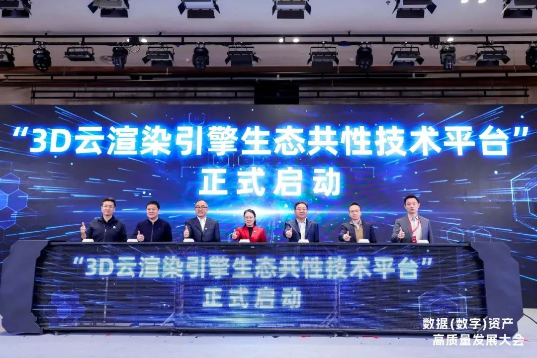 888电子(中国游)有限公司官网