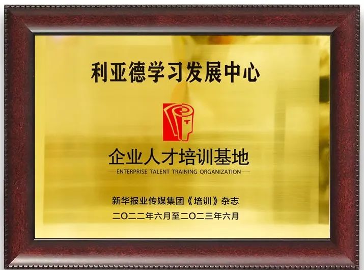 888电子(中国游)有限公司官网