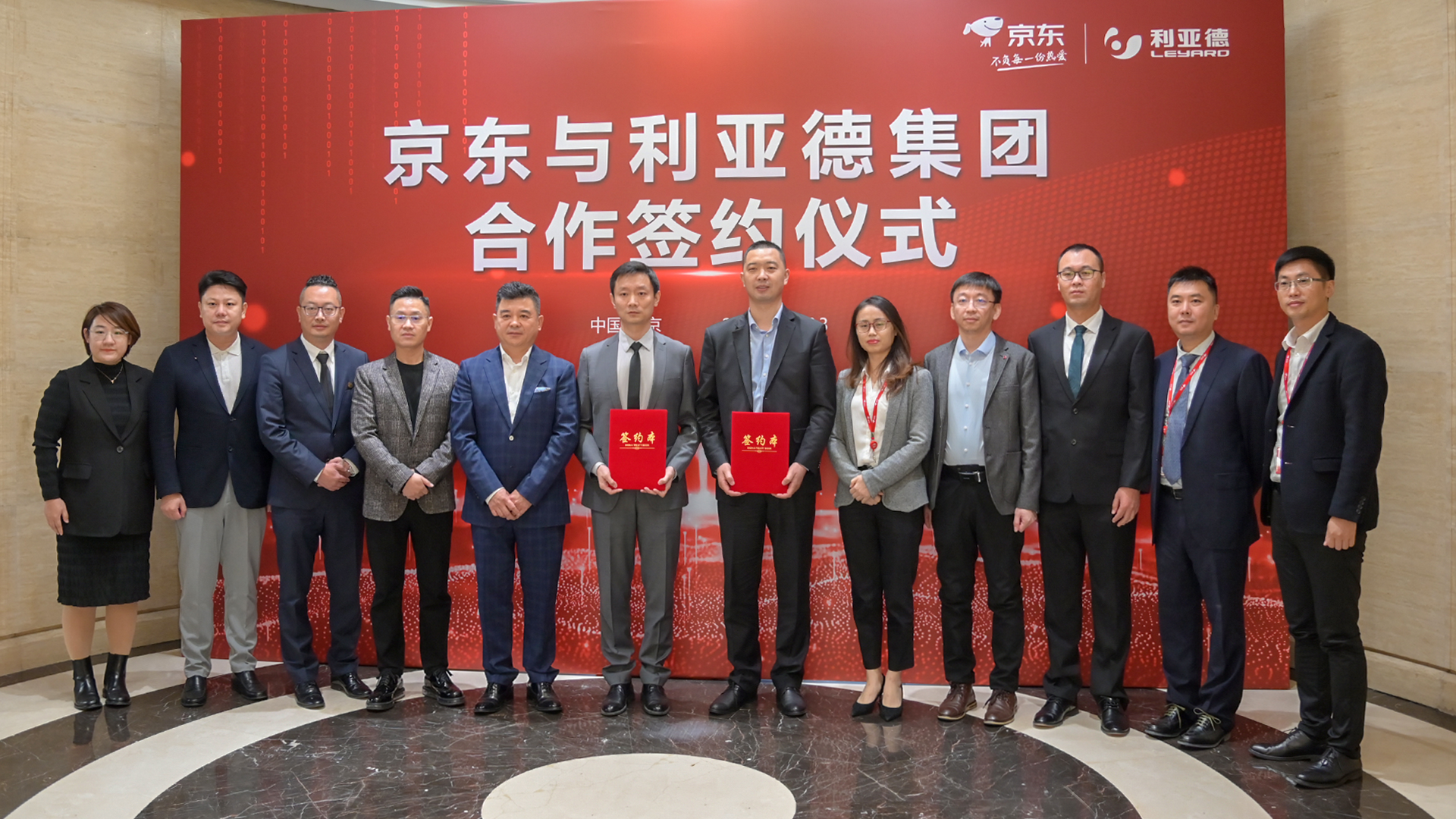 888电子(中国游)有限公司官网