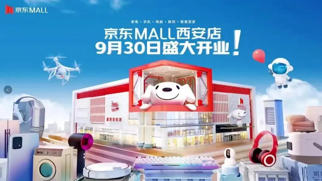 888电子(中国游)有限公司官网