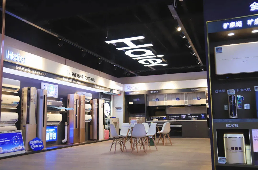 888电子(中国游)有限公司官网