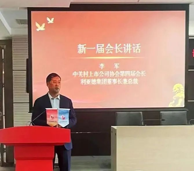 888电子(中国游)有限公司官网