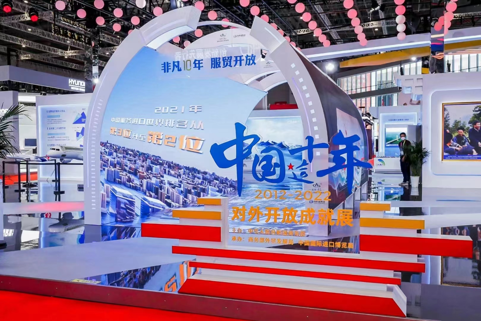 888电子(中国游)有限公司官网