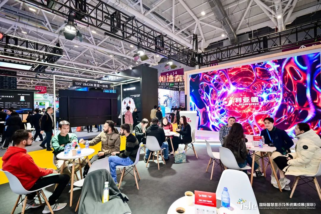 3月7日，，，，，全球智慧显示及系统集成领域的年度盛会ISLE 2025在深圳国际会展中心盛大启幕。。。。。