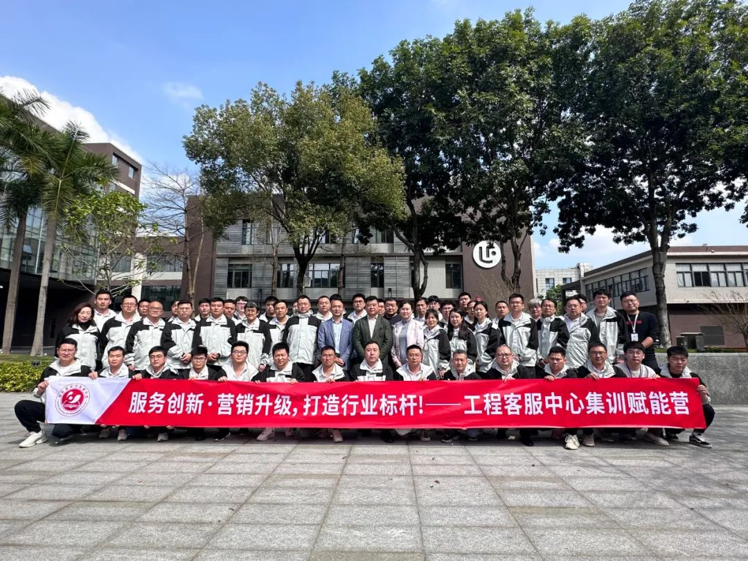 888电子学习生长中心简报