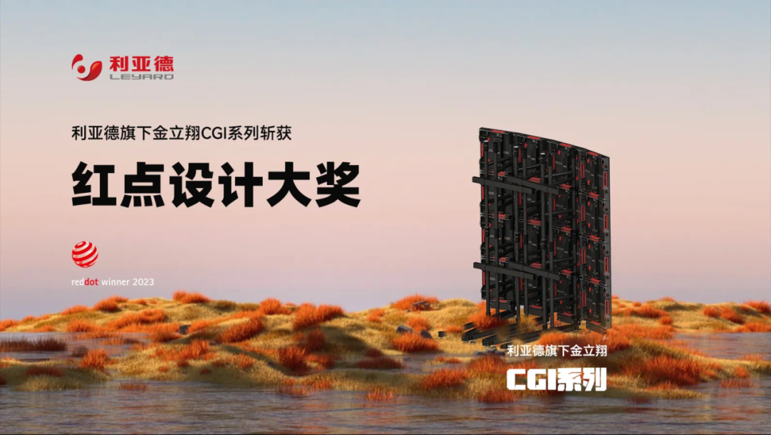 888电子(中国游)有限公司官网