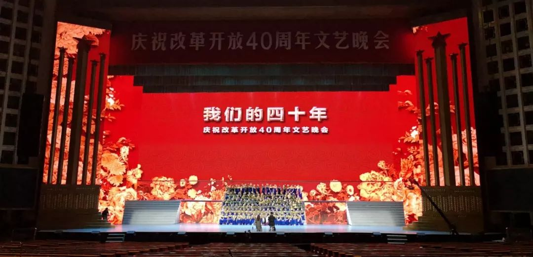 888电子(中国游)有限公司官网