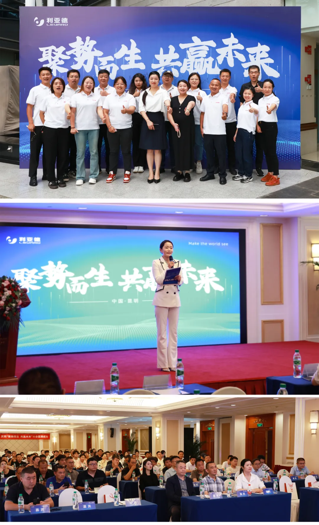 888电子(中国游)有限公司官网