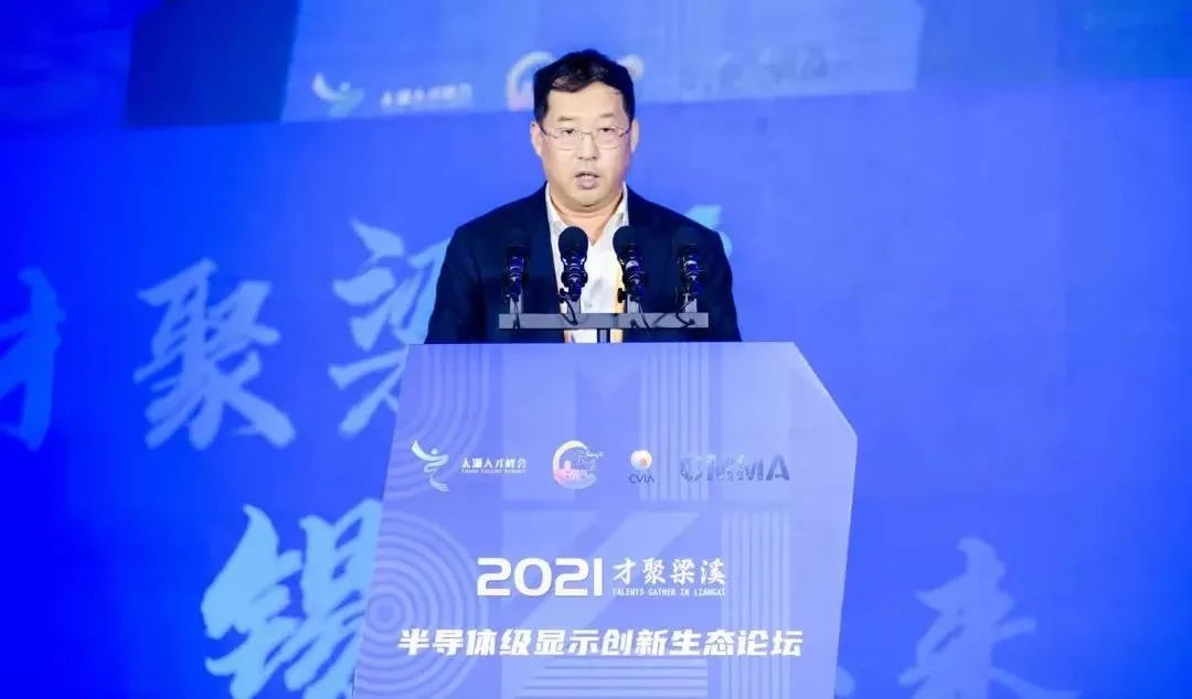 888电子(中国游)有限公司官网