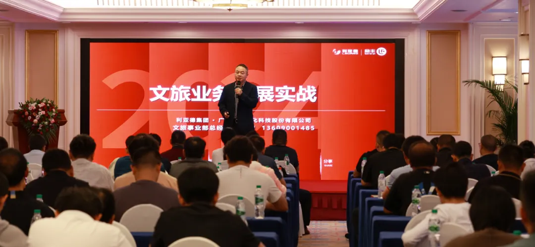 888电子(中国游)有限公司官网