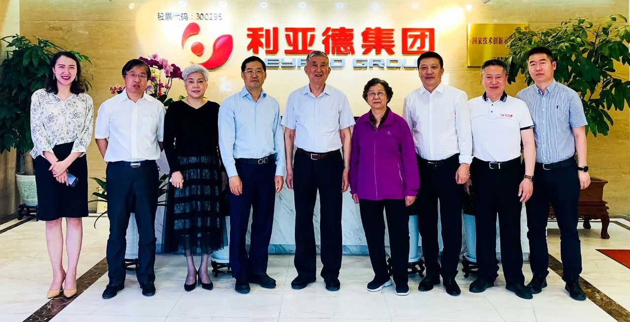 888电子(中国游)有限公司官网