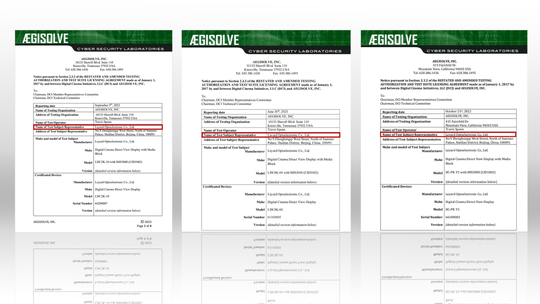 888电子(中国游)有限公司官网