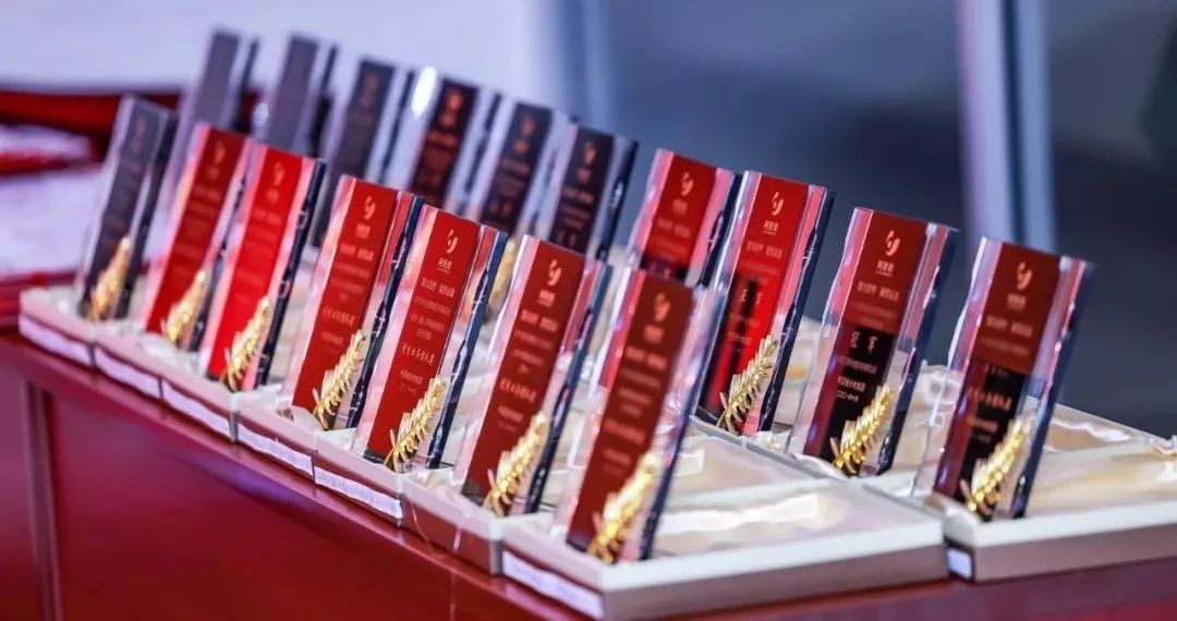 888电子(中国游)有限公司官网