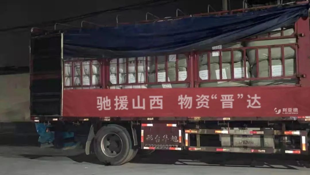 888电子(中国游)有限公司官网