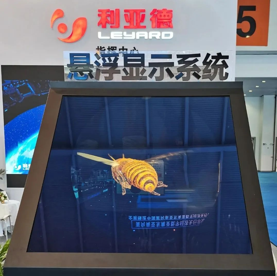 888电子(中国游)有限公司官网