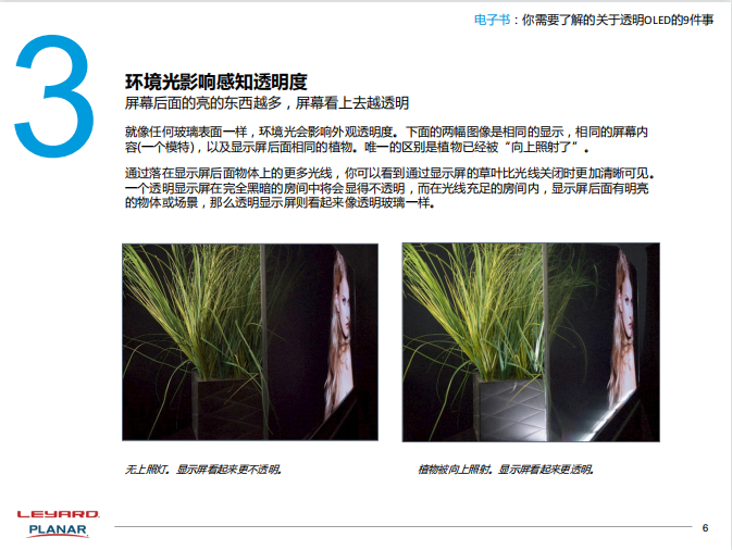 888电子(中国游)有限公司官网