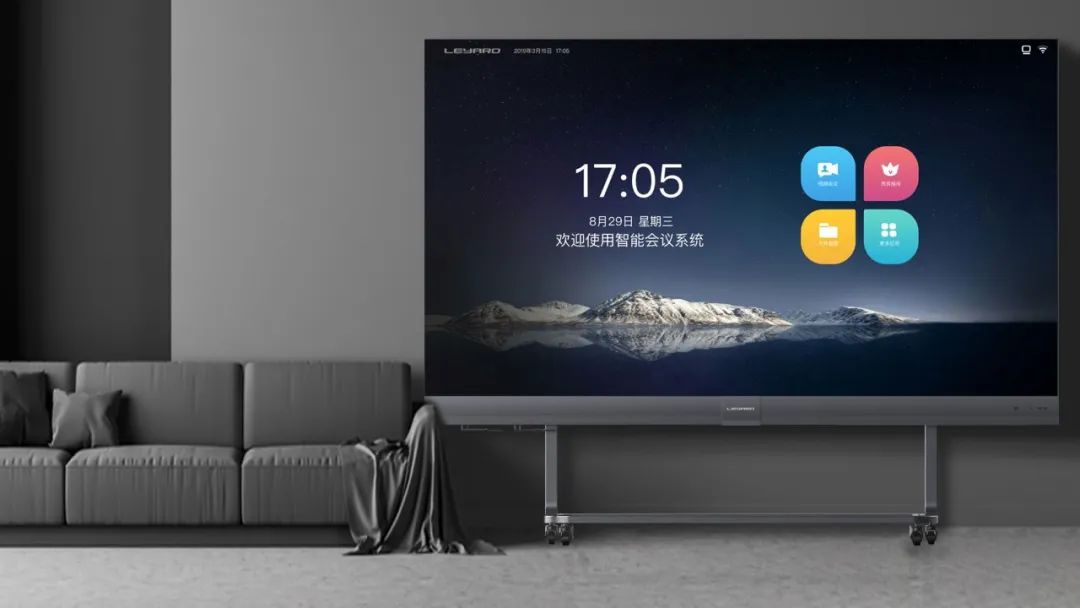 888电子(中国游)有限公司官网