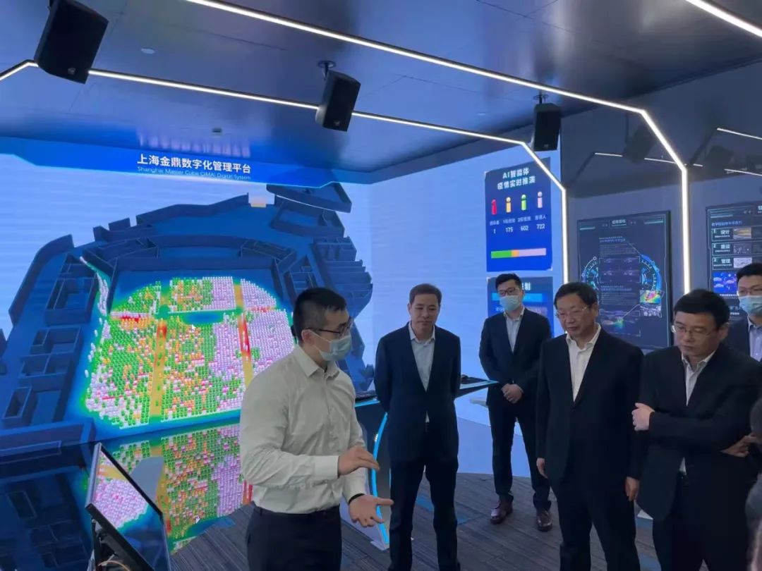 888电子(中国游)有限公司官网