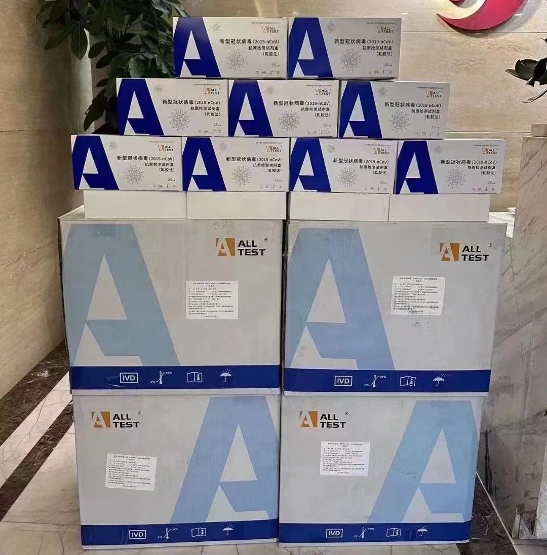 888电子(中国游)有限公司官网