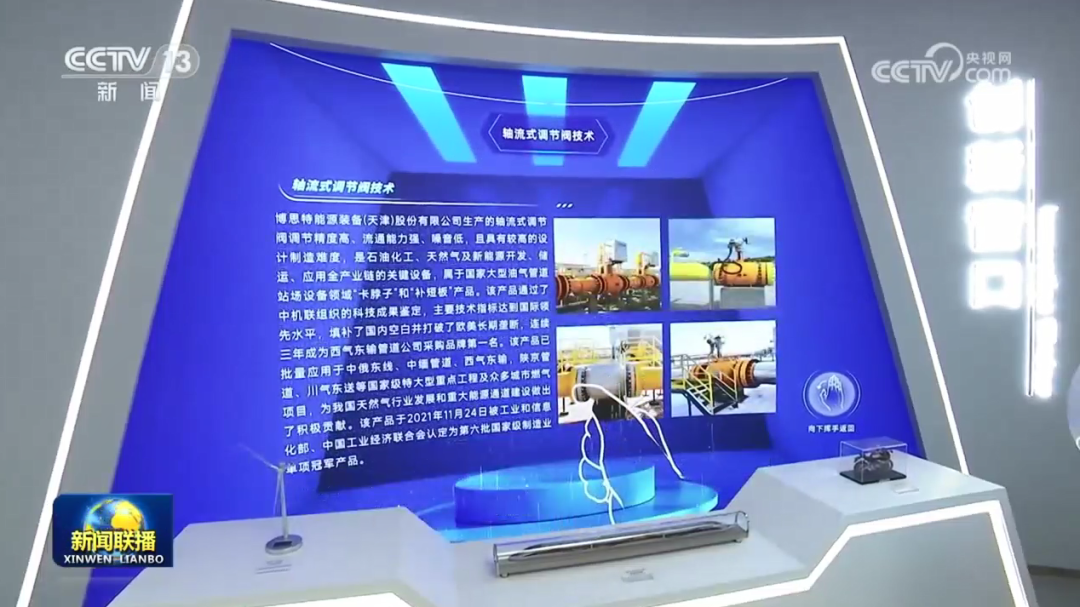 888电子(中国游)有限公司官网