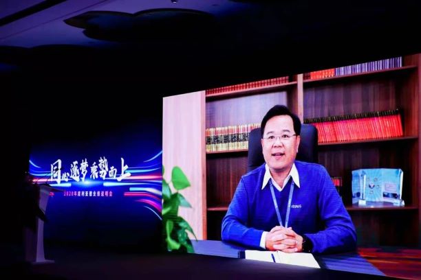 888电子(中国游)有限公司官网