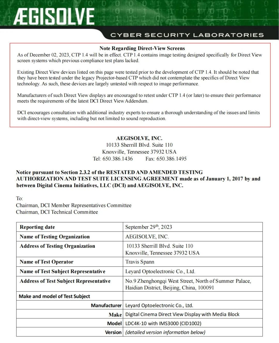 888电子(中国游)有限公司官网