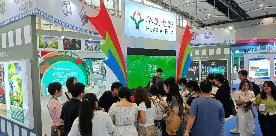 888电子(中国游)有限公司官网