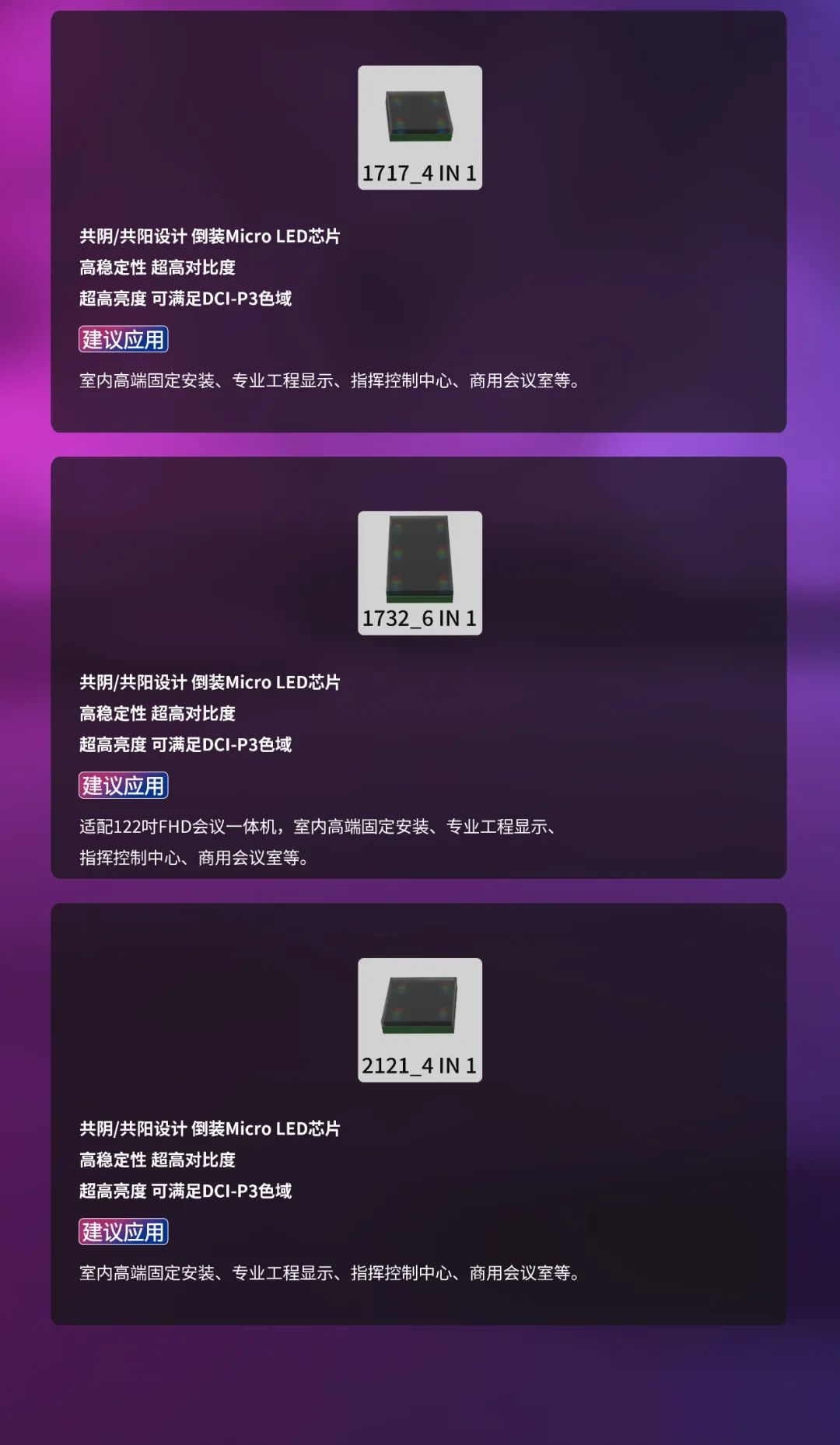 888电子(中国游)有限公司官网