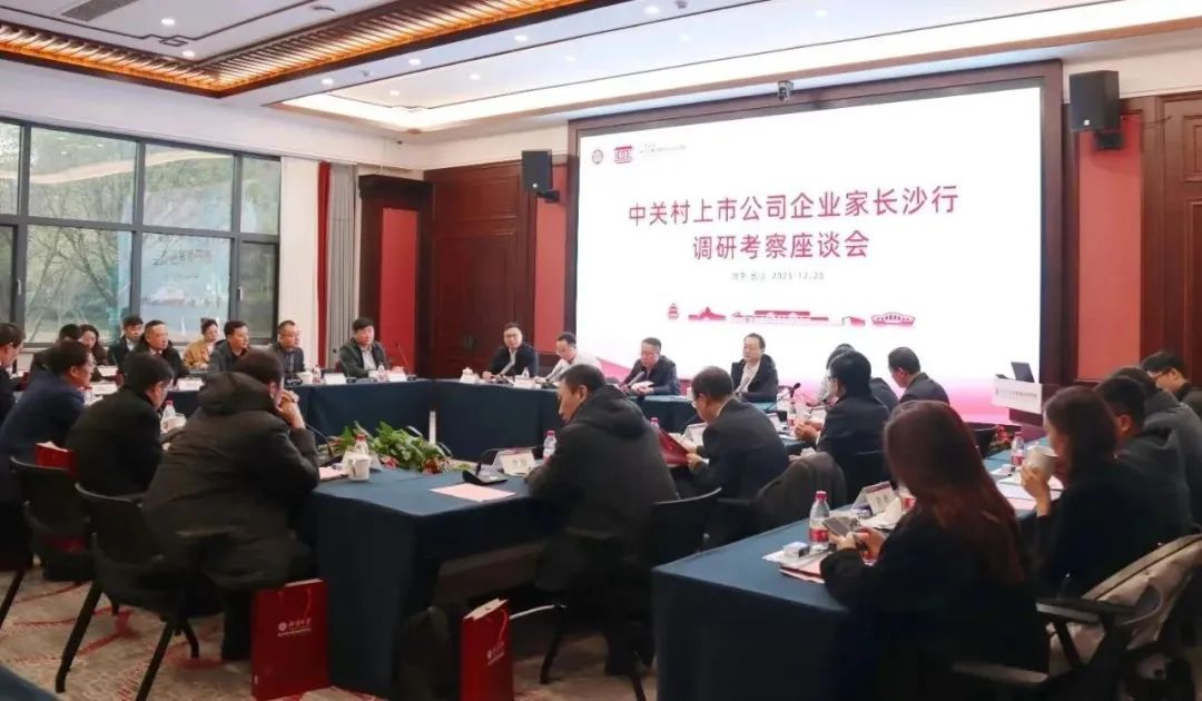 888电子(中国游)有限公司官网