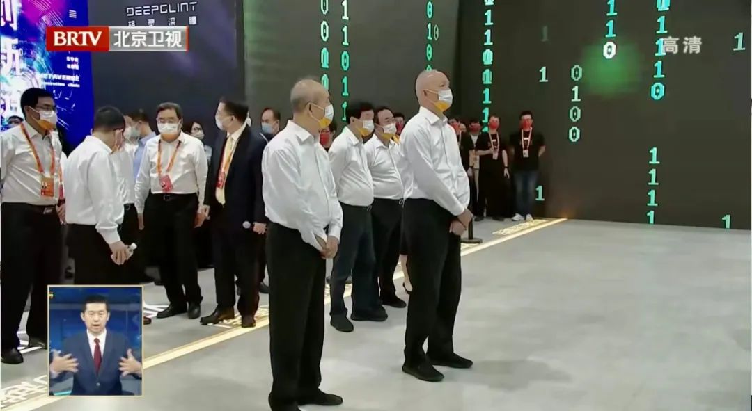 888电子(中国游)有限公司官网