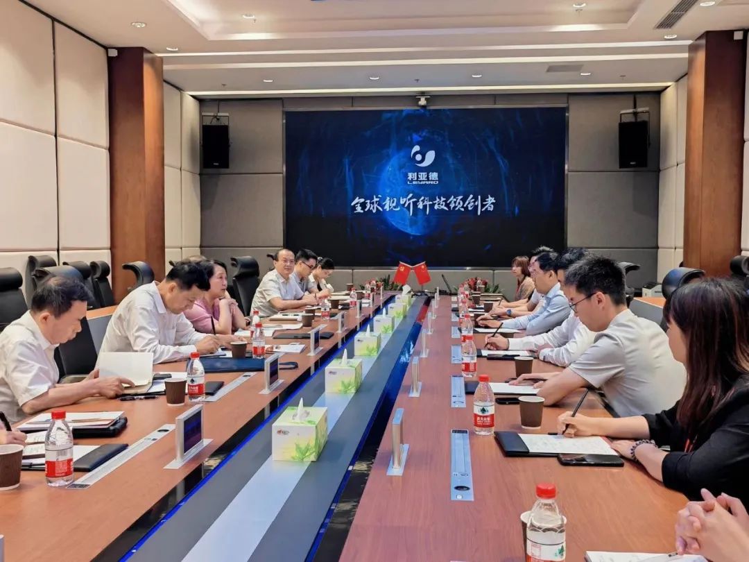 888电子(中国游)有限公司官网