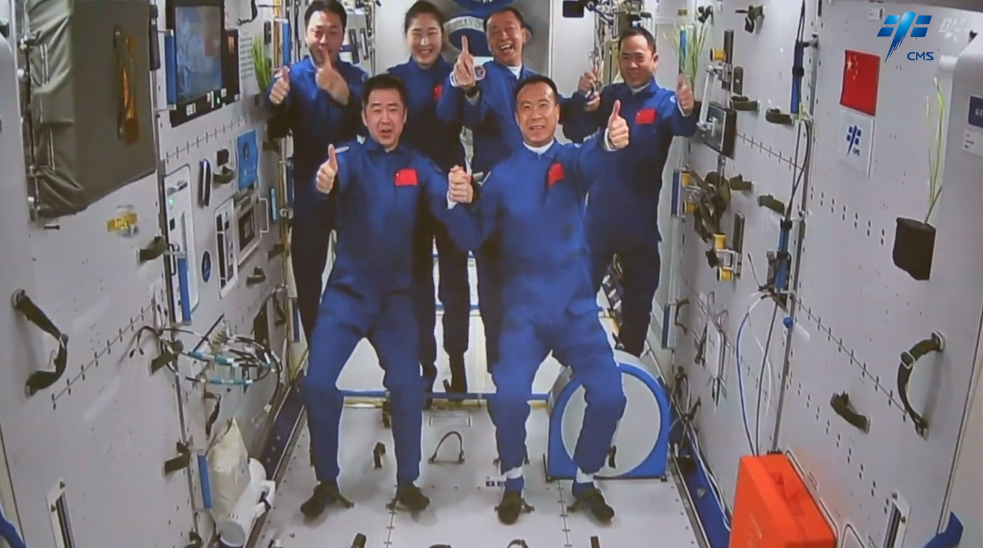 888电子(中国游)有限公司官网