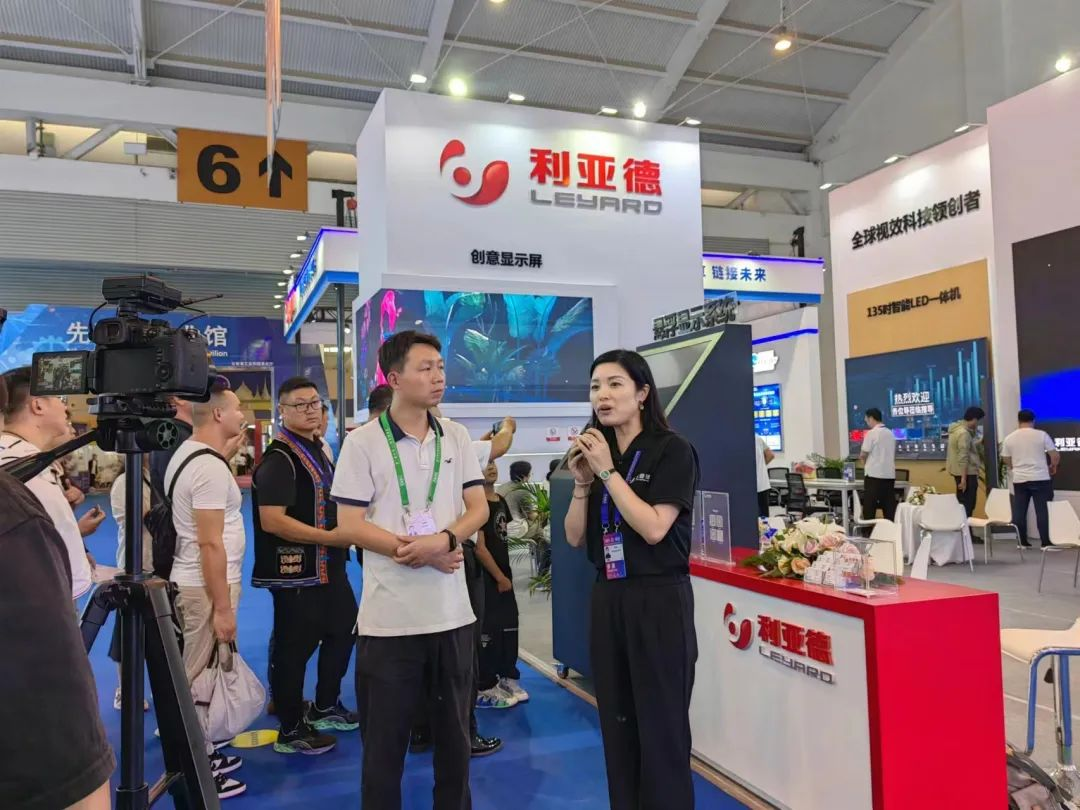 惊艳亮相南博会 | 888电子打造视觉盛宴