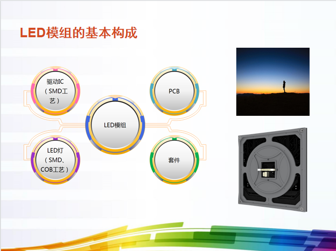 888电子(中国游)有限公司官网