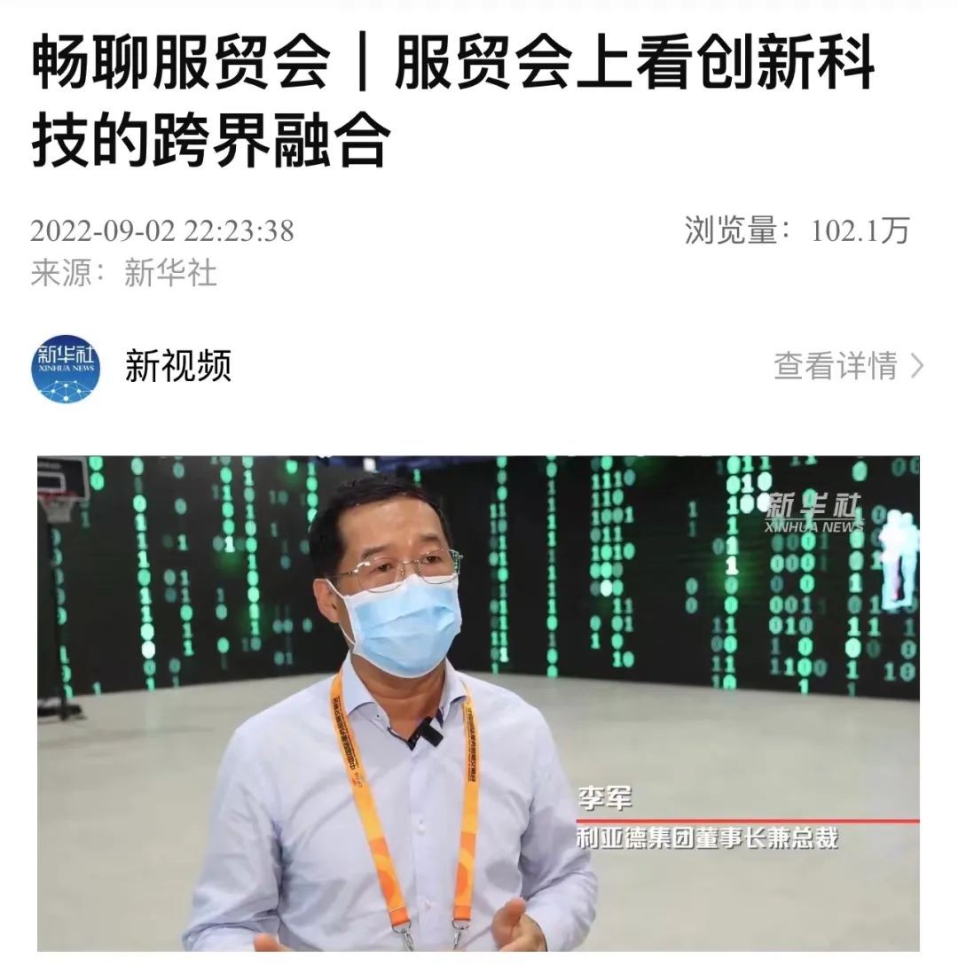 888电子(中国游)有限公司官网