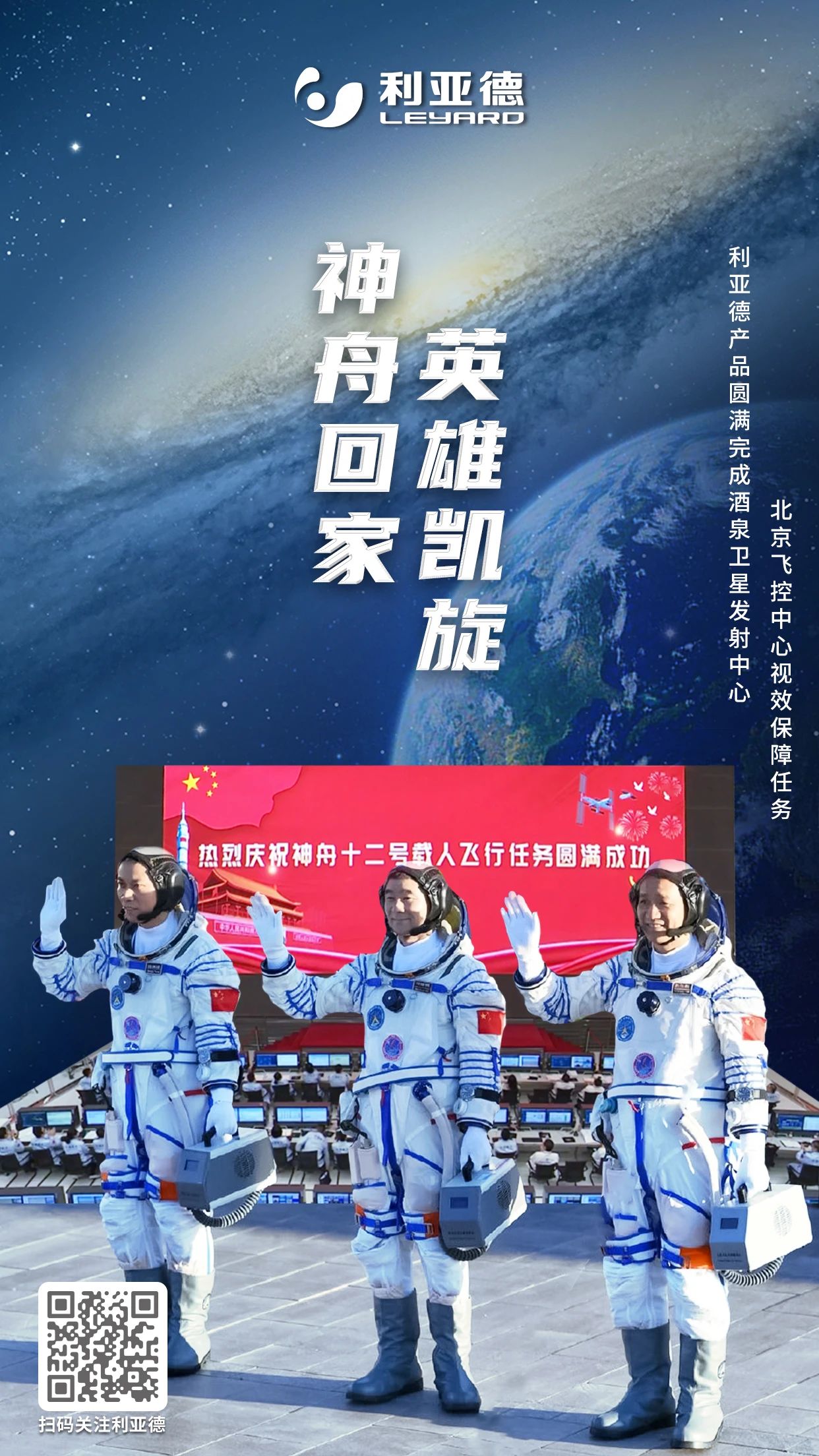 888电子(中国游)有限公司官网