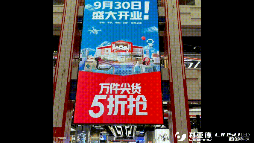 888电子(中国游)有限公司官网