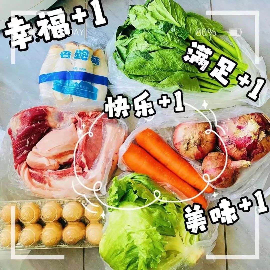 888电子(中国游)有限公司官网