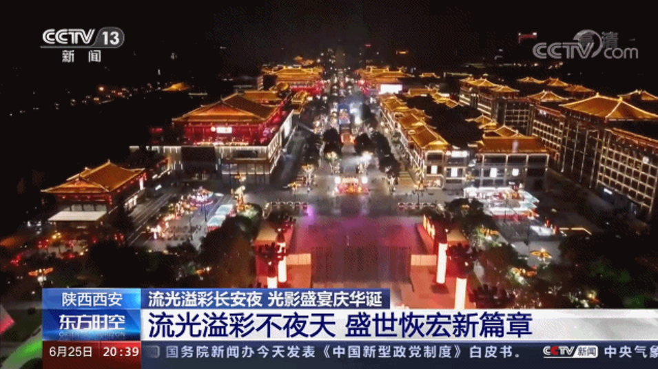 888电子(中国游)有限公司官网