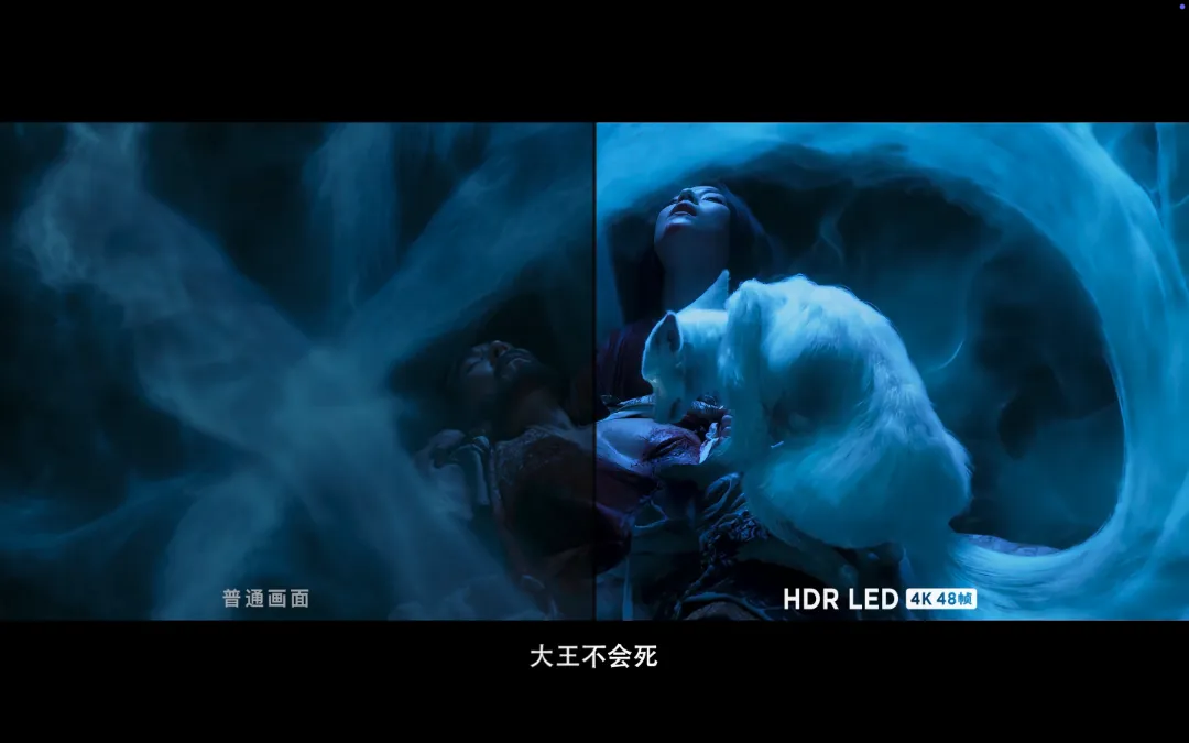 “最强”春节档来啦！中原888电子LED影厅等你来看！