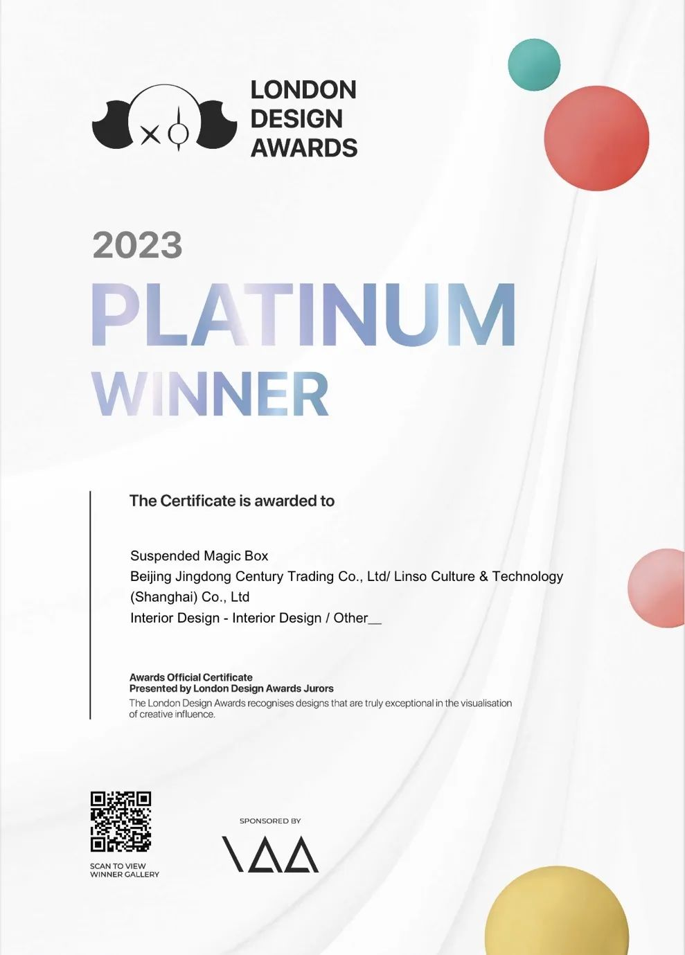 888电子(中国游)有限公司官网