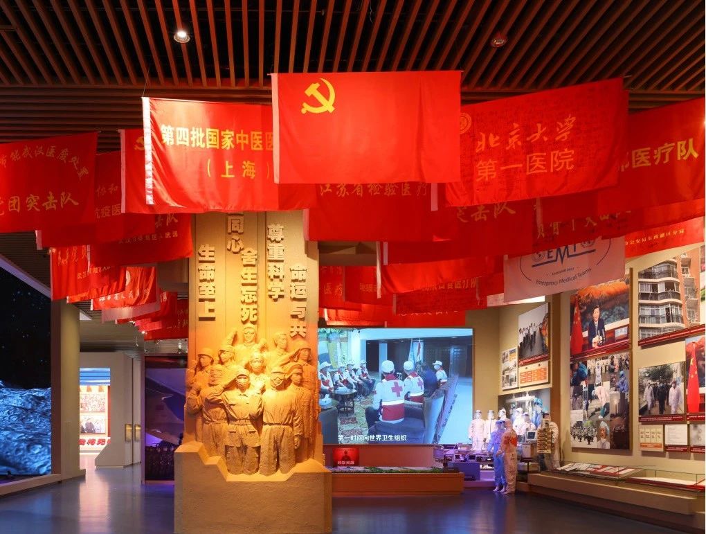 888电子(中国游)有限公司官网