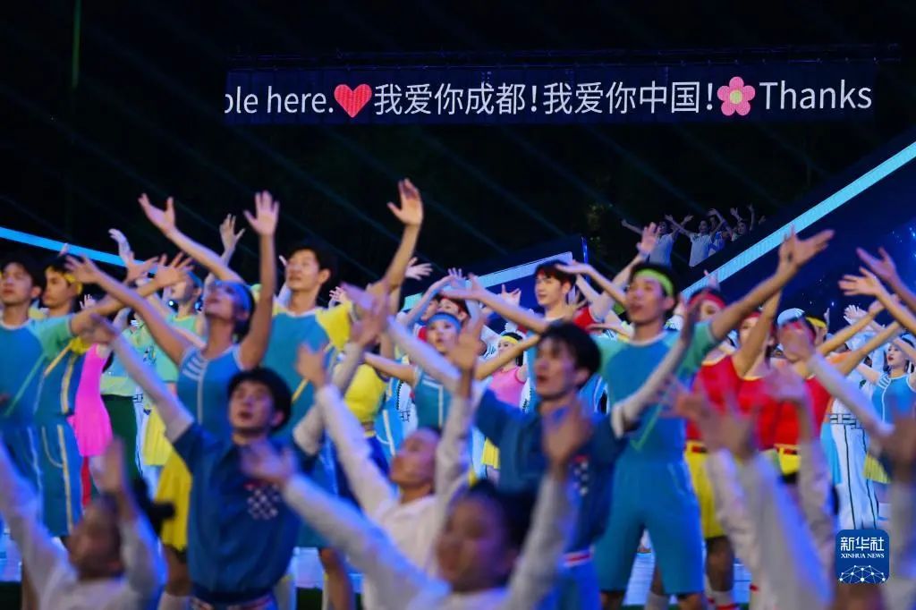 再次惊艳天下 888电子助力成都大运会完善终结