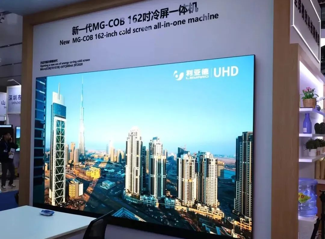 3月7日，，，，，全球智慧显示及系统集成领域的年度盛会ISLE 2025在深圳国际会展中心盛大启幕。。。。。