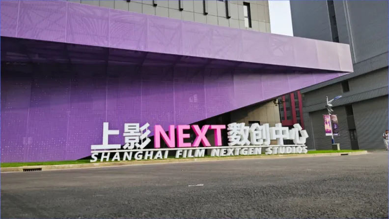 888电子(中国游)有限公司官网