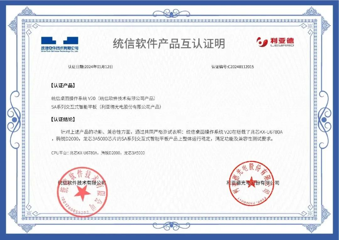 888电子(中国游)有限公司官网