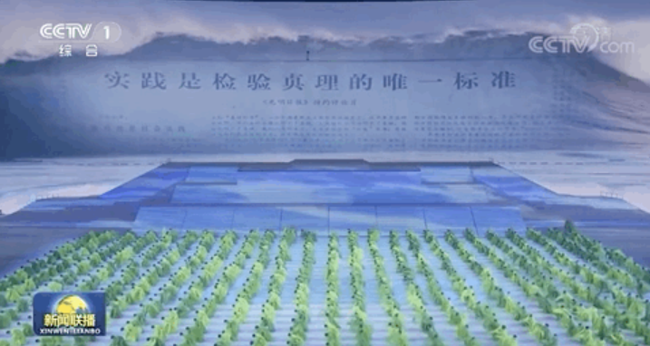 888电子(中国游)有限公司官网