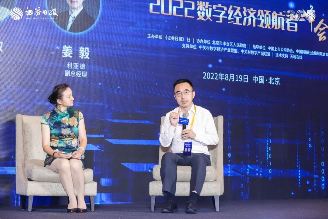 888电子(中国游)有限公司官网