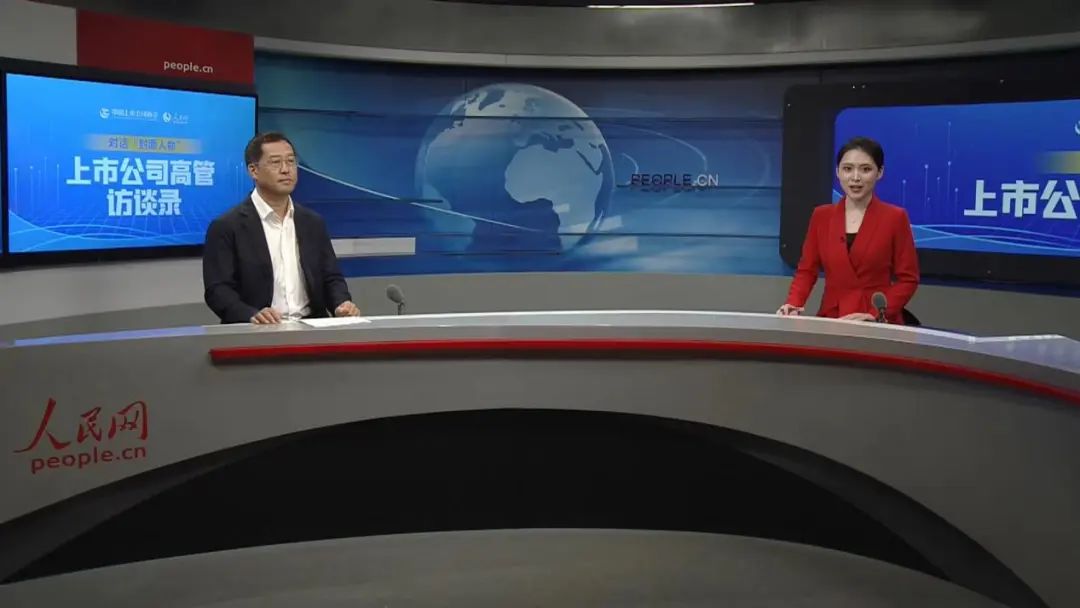 888电子(中国游)有限公司官网