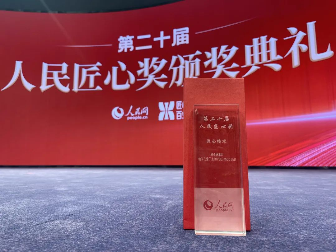 888电子(中国游)有限公司官网